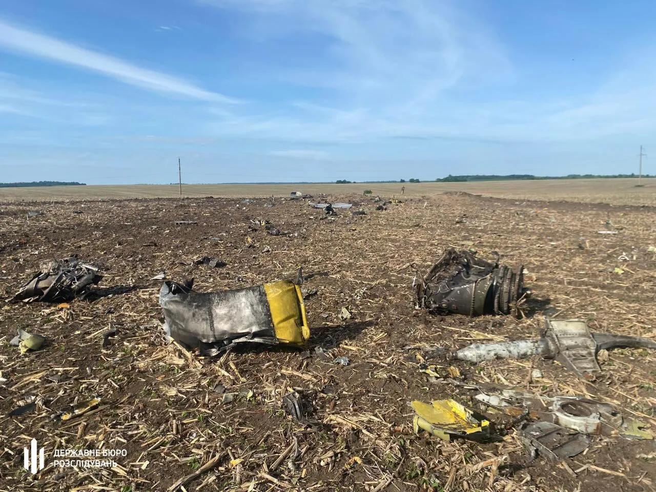 ГБР продолжает расследовать трагедию с падением Су-24М