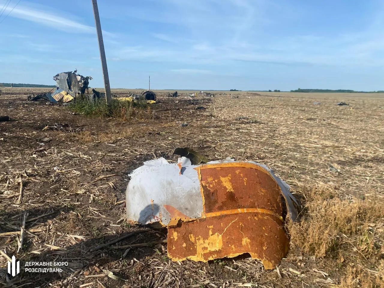 ГБР продолжает расследовать трагедию с падением Су-24М