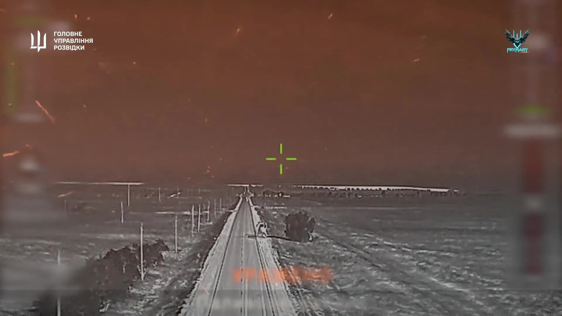 У ГУР показали, як нищать логістику ворога в Криму