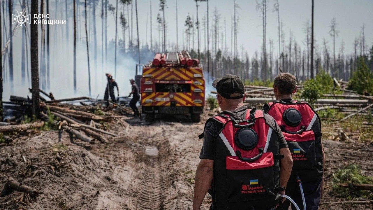 Пожежа в Зоні відчуження.