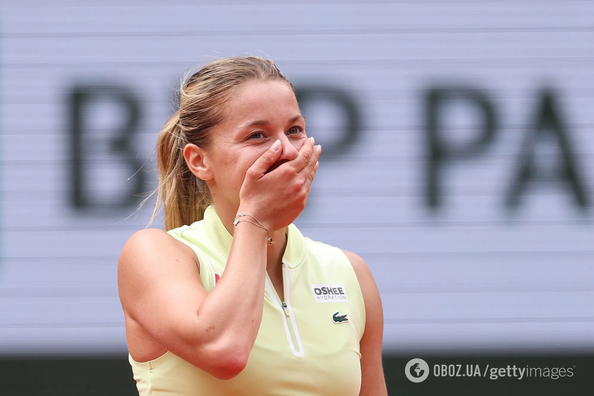 Уперше з 1977 року. На Roland Garros сталася унікальна подія