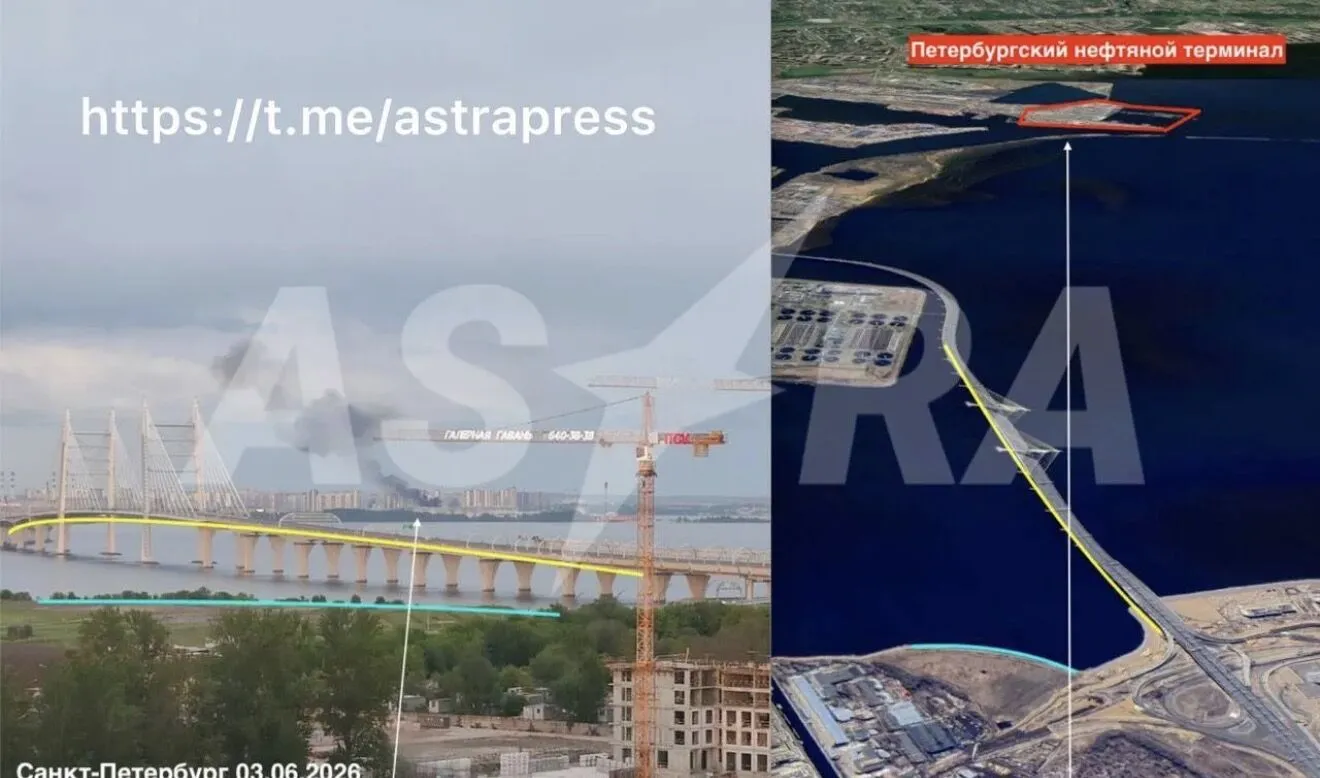 "Зайшли без стуку": "Мадяр" потролив росіян написом на БПЛА на тлі атаки на нафтовий термінал у Санкт-Петербурзі. Фото