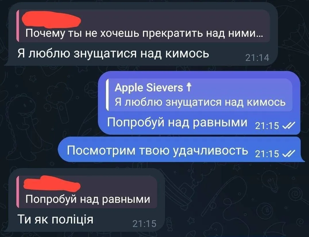 Душила котов, выкалывала глаза и снимала все на видео: в Павлограде разгорелся скандал из-за школьницы-живодерки