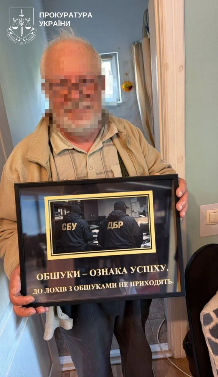 В Украине разоблачена масштабная подпольная схема