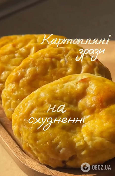 Смачні картопляні зрази, які не нашкодять фігурі: ділимось простим рецептом