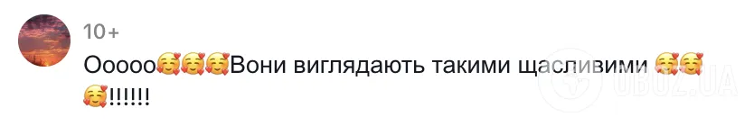 "Такий вигляд має життя без айфонів". Кадри святкування Дня захисту дітей у КНДР спантеличили мережу