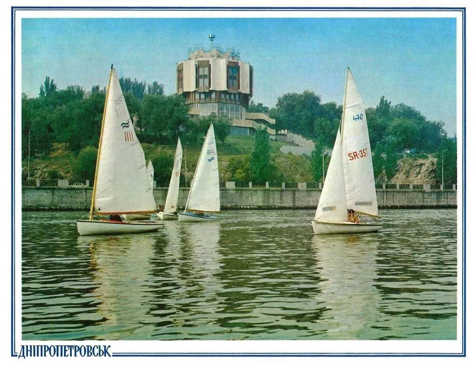 Дніпро на старих листівках: яким було місто у 80-х. Фото