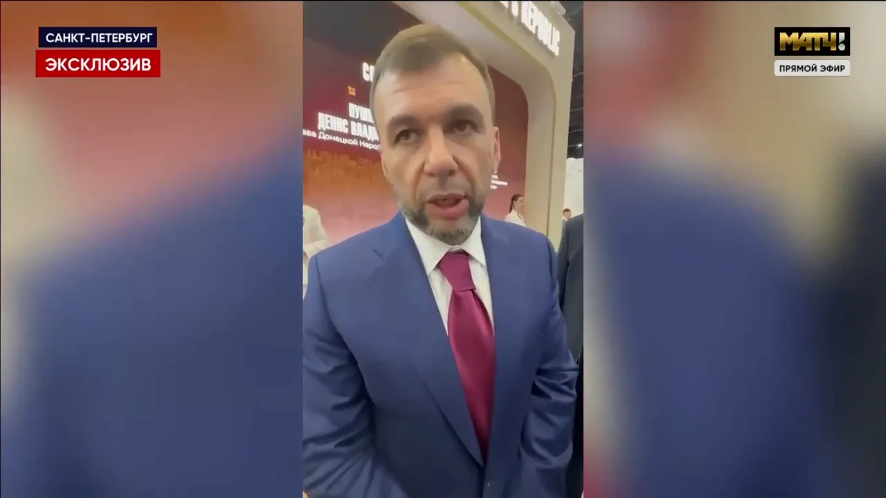 "Ничто нас не остановит". Пушилин рассказал, что в "ДНР" сделают с "Донбасс Ареной". Видео