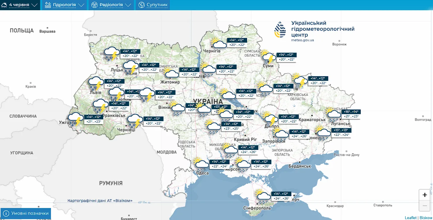 Україну накриють дощі: синоптики дали детальний прогноз на четвер. Карта