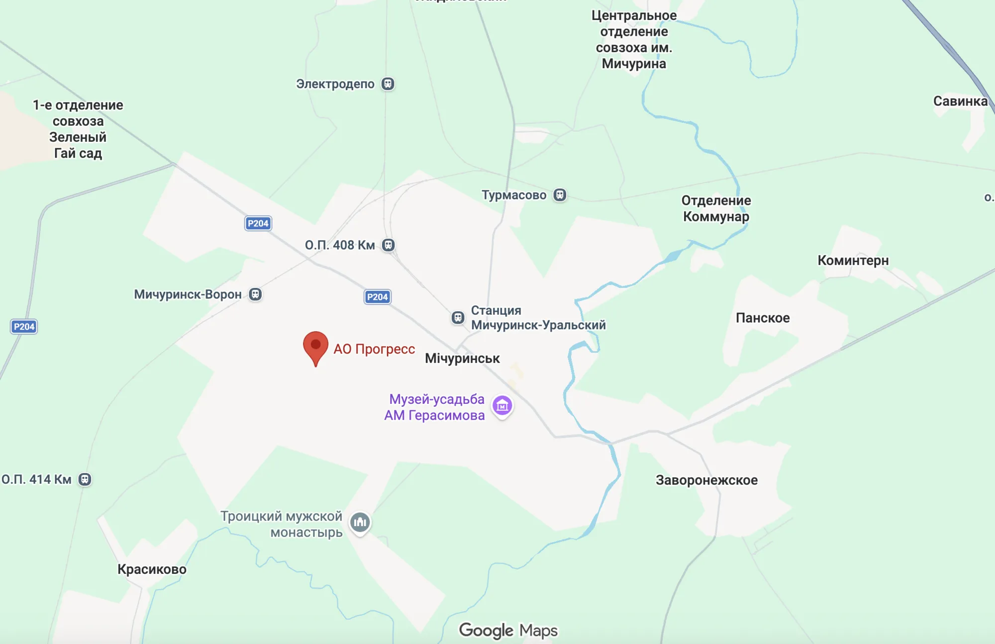 У російському Мічурінську пролунали вибухи: атаковано завод "Прогрес". Відео