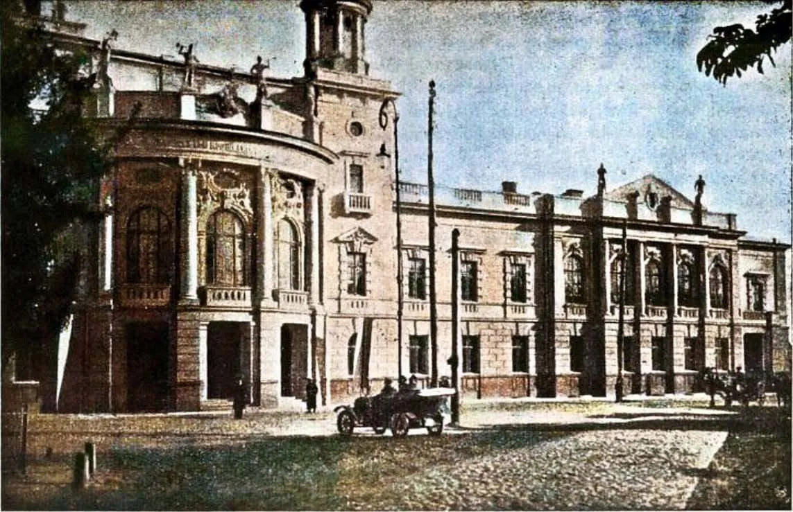 Київ 1916 року. Місто, якого вже не має.