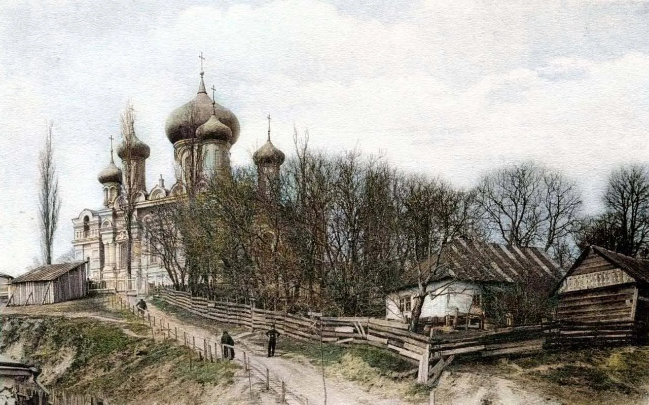 Київ 1916 року. Місто, якого вже не має.