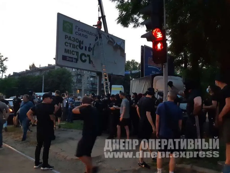 Связанные с Красновым структуры пытаются через суд отобрать у Днепра 130 млн во время войны – медиа