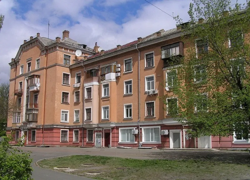 Сталінка.