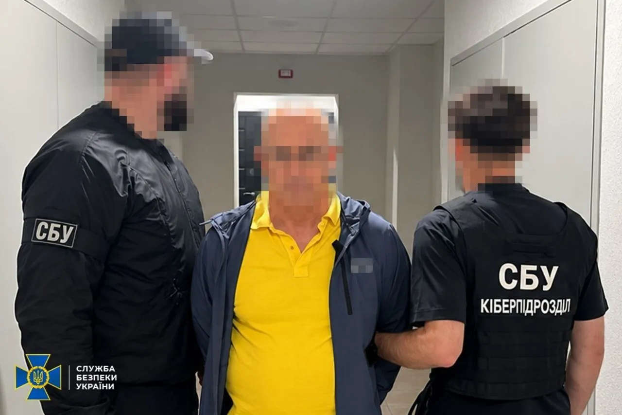 Злоумышленнику грозит до 15 лет лишения свободы с конфискацией имущества.