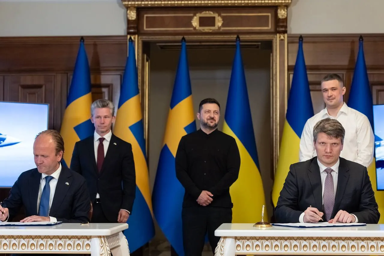 Підписання угоди.