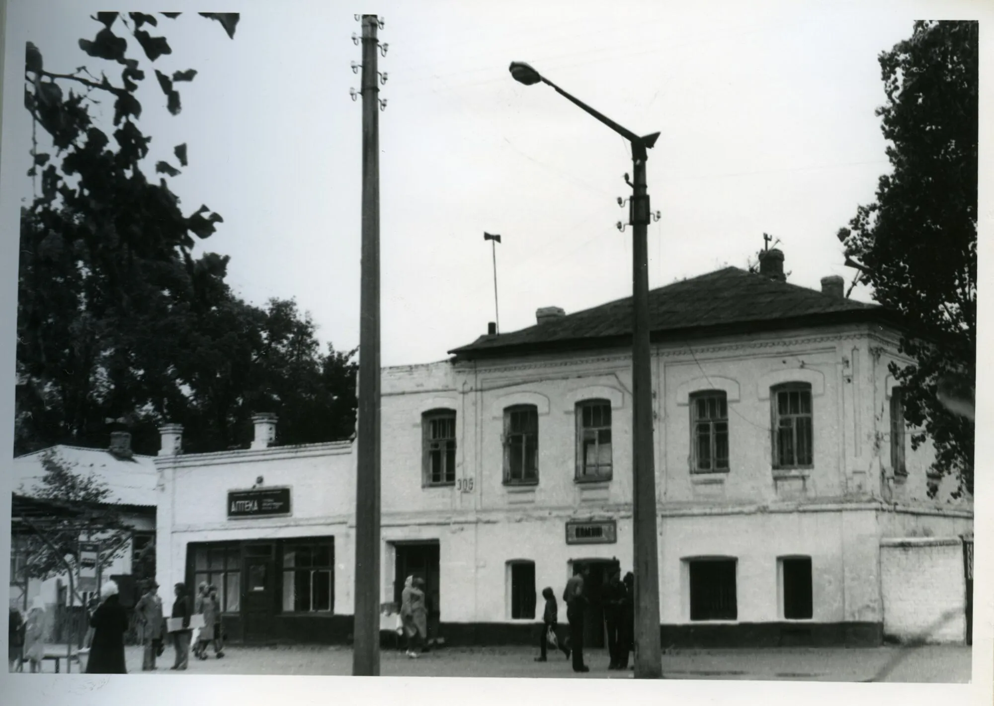 Исторические фото Прилук: каким был город в середине XX века