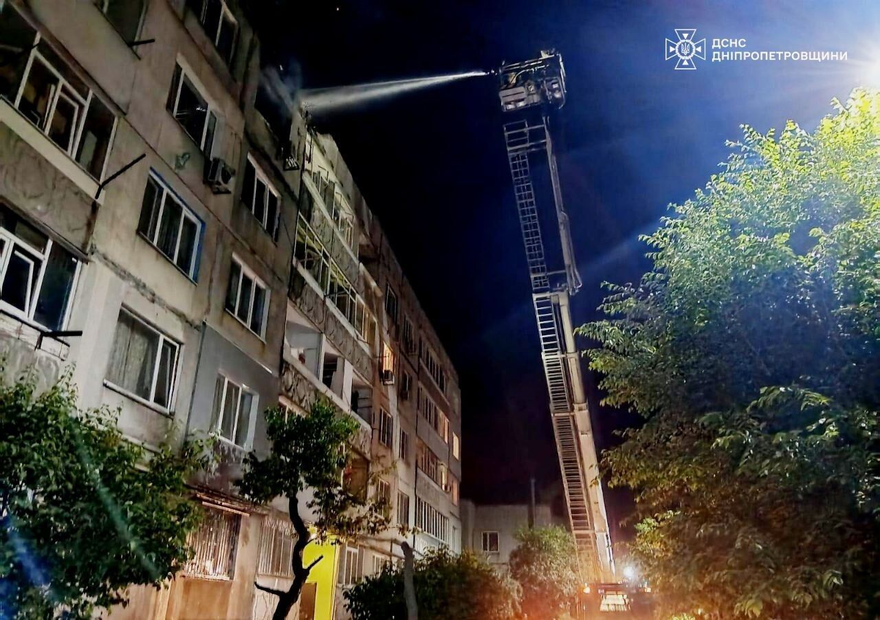 Оккупанты атаковали Днепропетровскую область: произошли пожары, есть пострадавшие. Фото