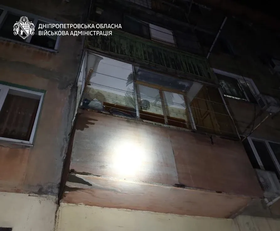 Оккупанты атаковали Днепропетровскую область: произошли пожары, есть пострадавшие. Фото