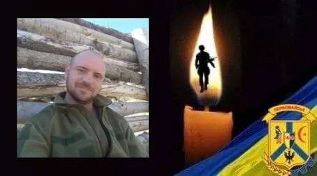 Отдал жизнь за Украину: на войне погиб защитник из Николаевской области. Фото