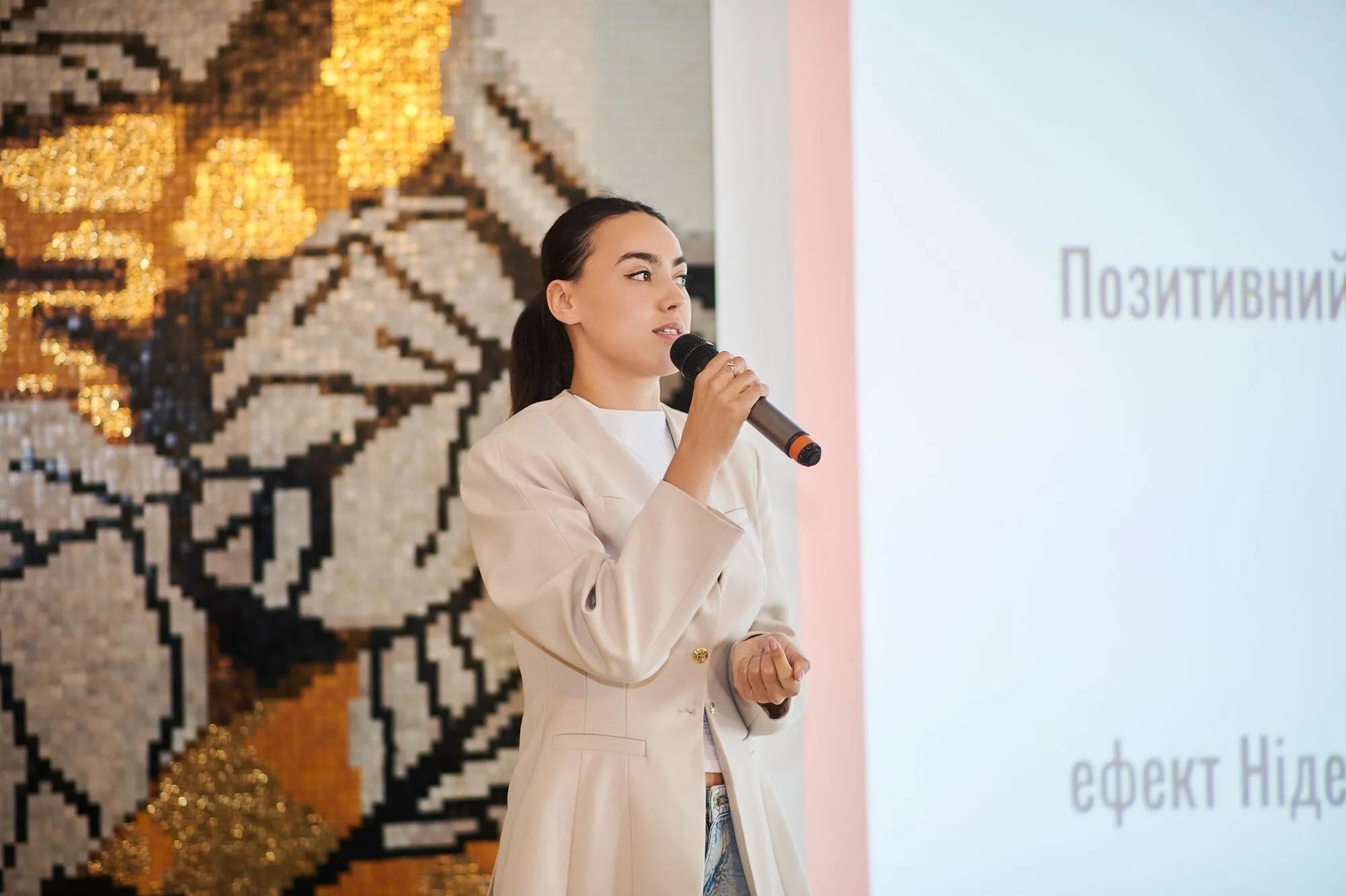 Безопасность детей как общая ответственность: в Киеве состоялся межсекторальный круглый стол