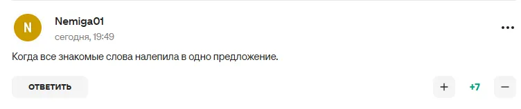 Захарова заявила о незаменимости России и стала посмешищем в сети