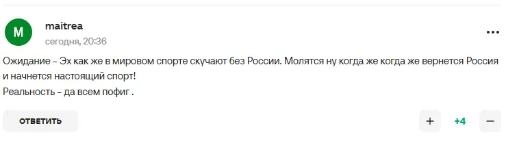 Захарова заявила о незаменимости России и стала посмешищем в сети
