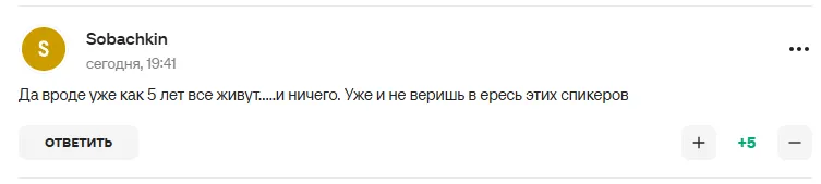 Захарова заявила о незаменимости России и стала посмешищем в сети