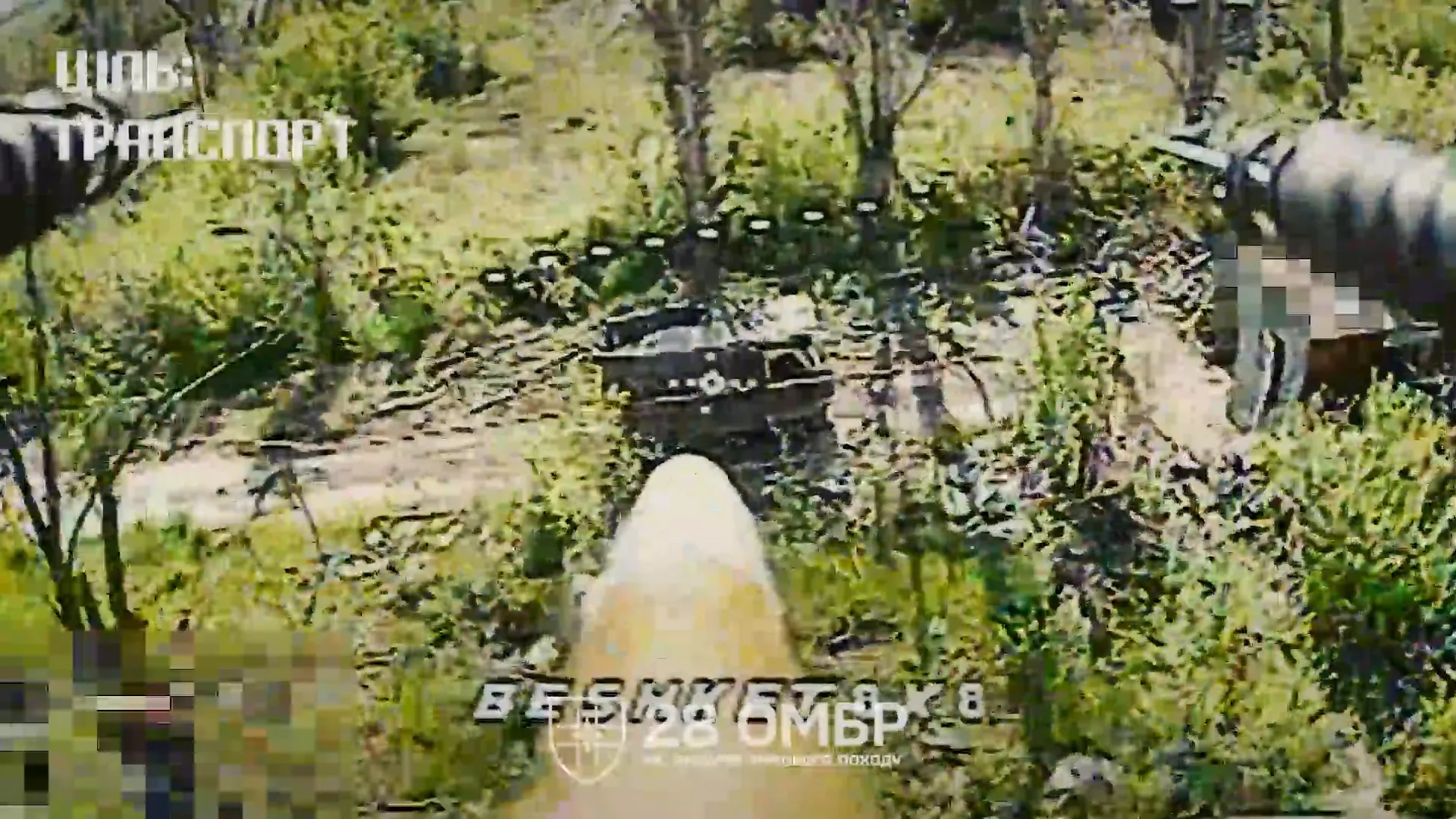ЗСУ взяли Горлівку під вогневий контроль: що це означає для ворога