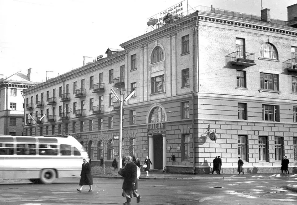 Исторические фото Черкасс: каким был город в 50-х годах прошлого века