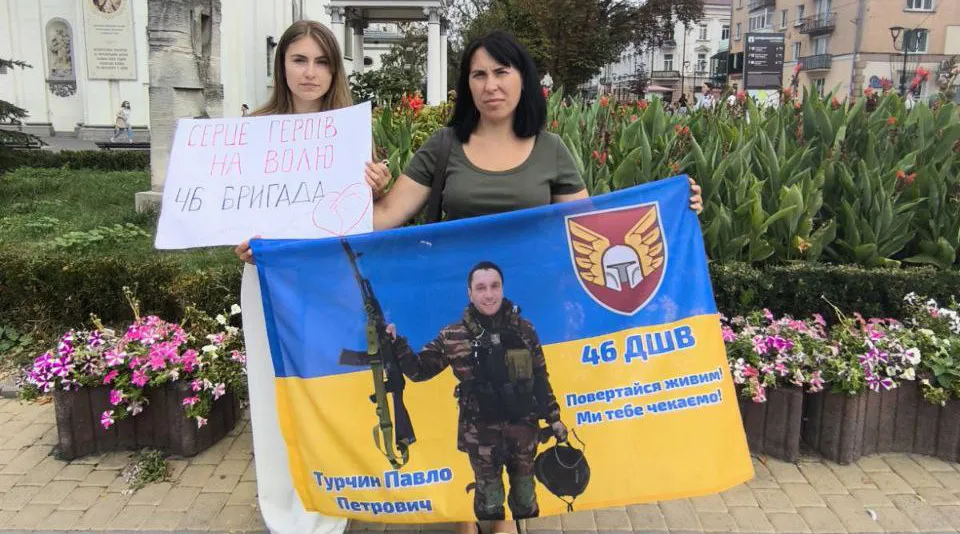 "Пішов на штурм і обірвався зв'язок": після понад двох років полону додому повернувся 38-річний військовий з Тернопільщини. Фото