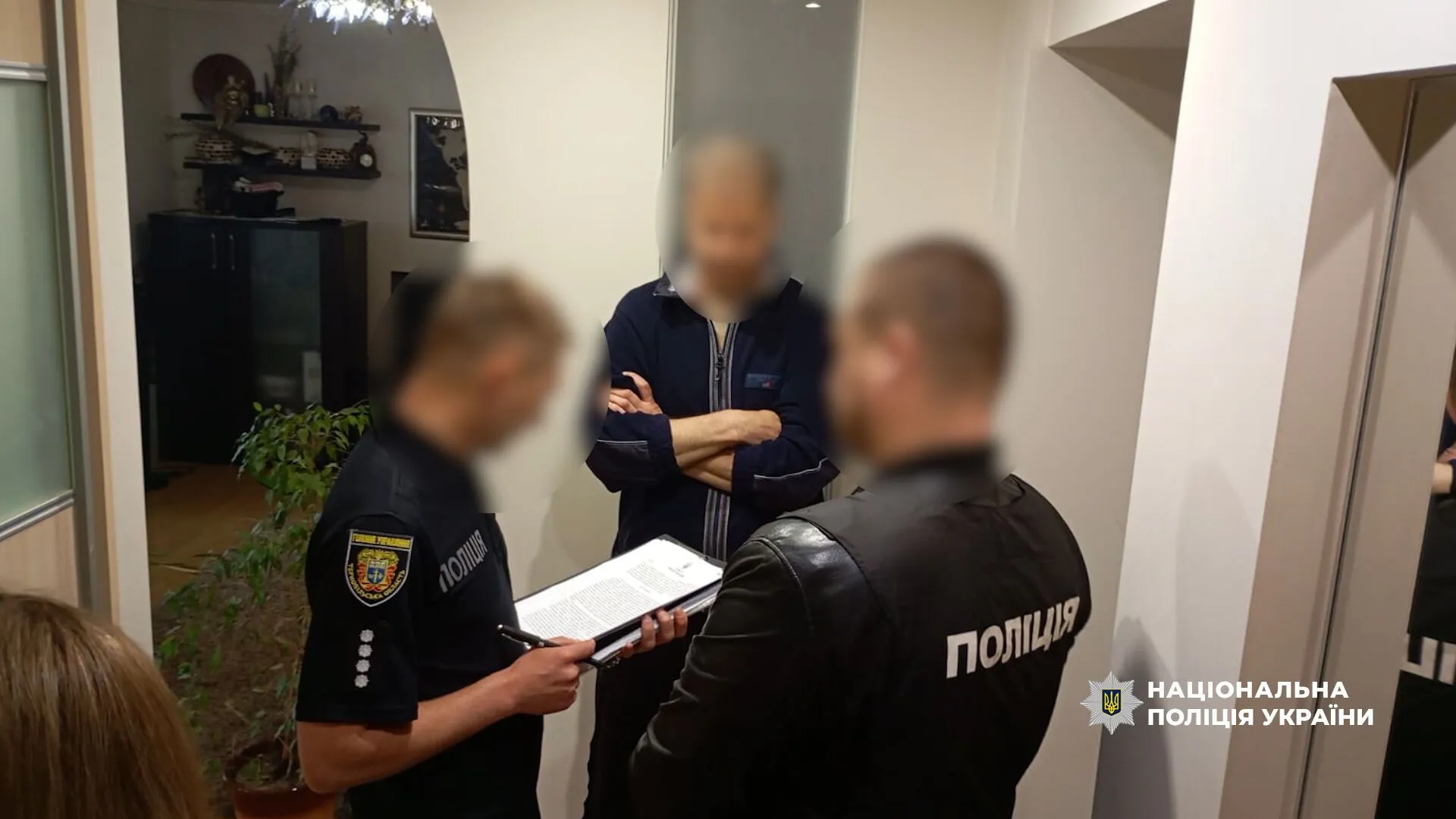 Підозри ще готуються