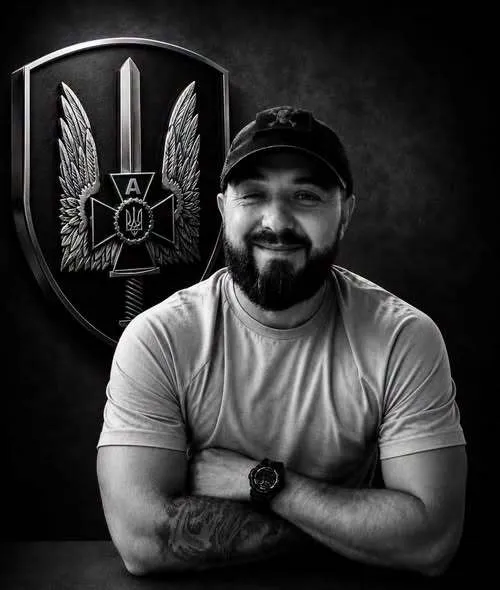 Более 10 лет жизни посвятил защите Украины: погиб воин ЦСО "А" со Львовщины. Фото