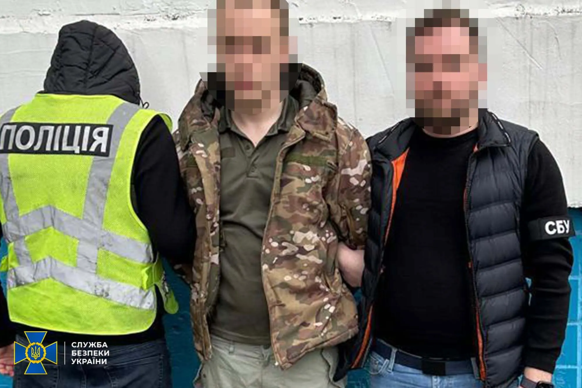 Поджег в Киеве оборудование "Укрзализныци": суд вынес приговор вражескому диверсанту. Фото и видео
