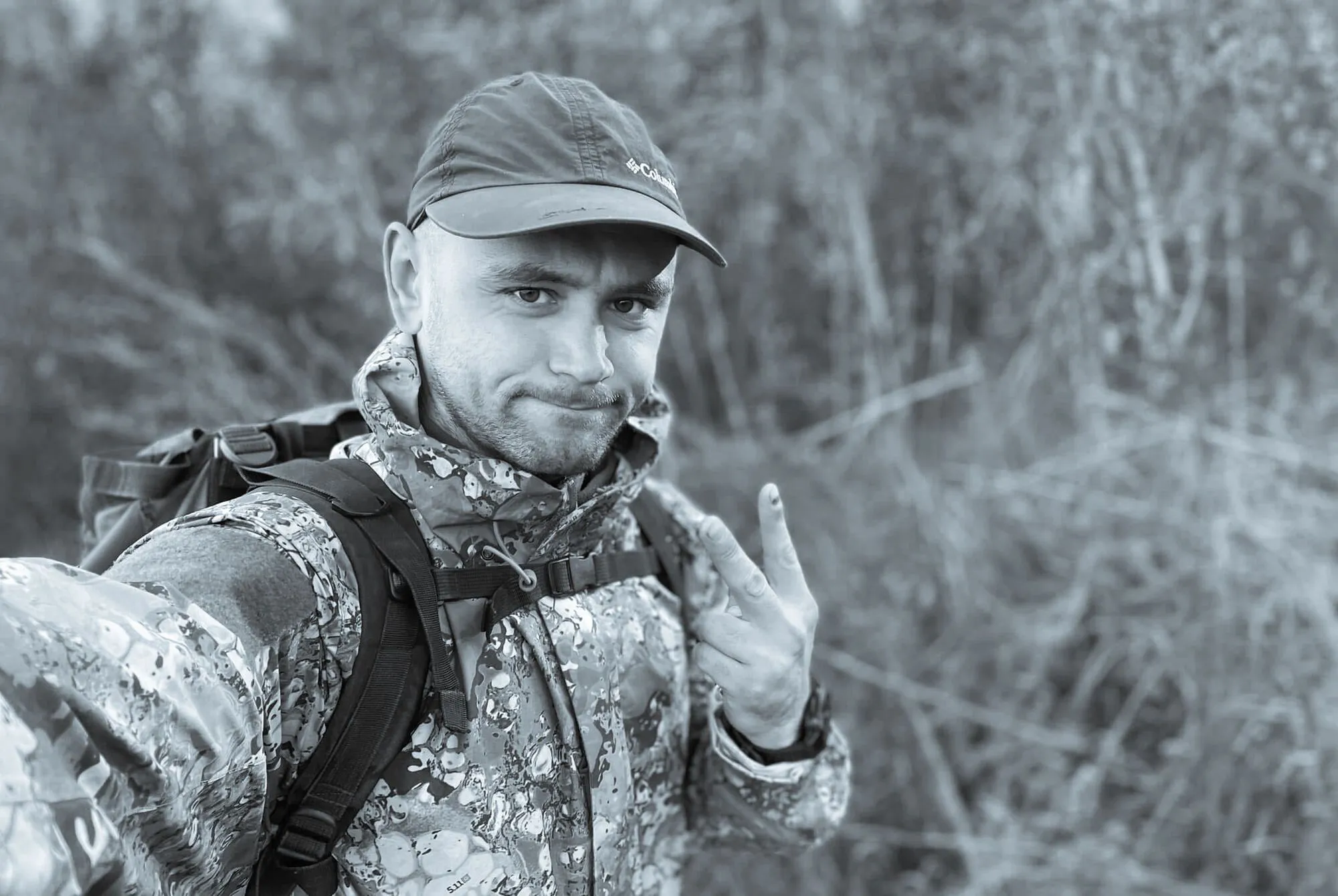 "Ценностный человек и большой идеалист": на войне погиб юрист, который занимался реформой СБУ. Фото