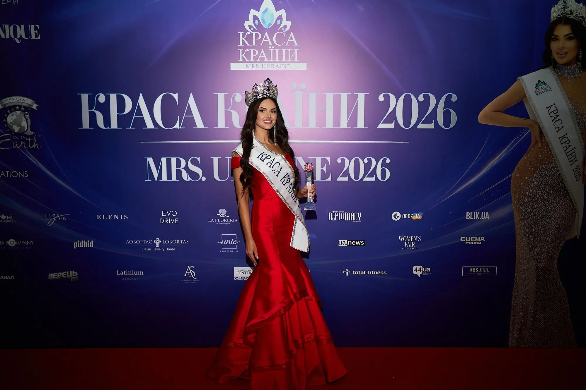 Киянка Аліна Зозуля перемогла у Національному конкурсі "КРАСА КРАЇНИ / Mrs Ukraine 2026"