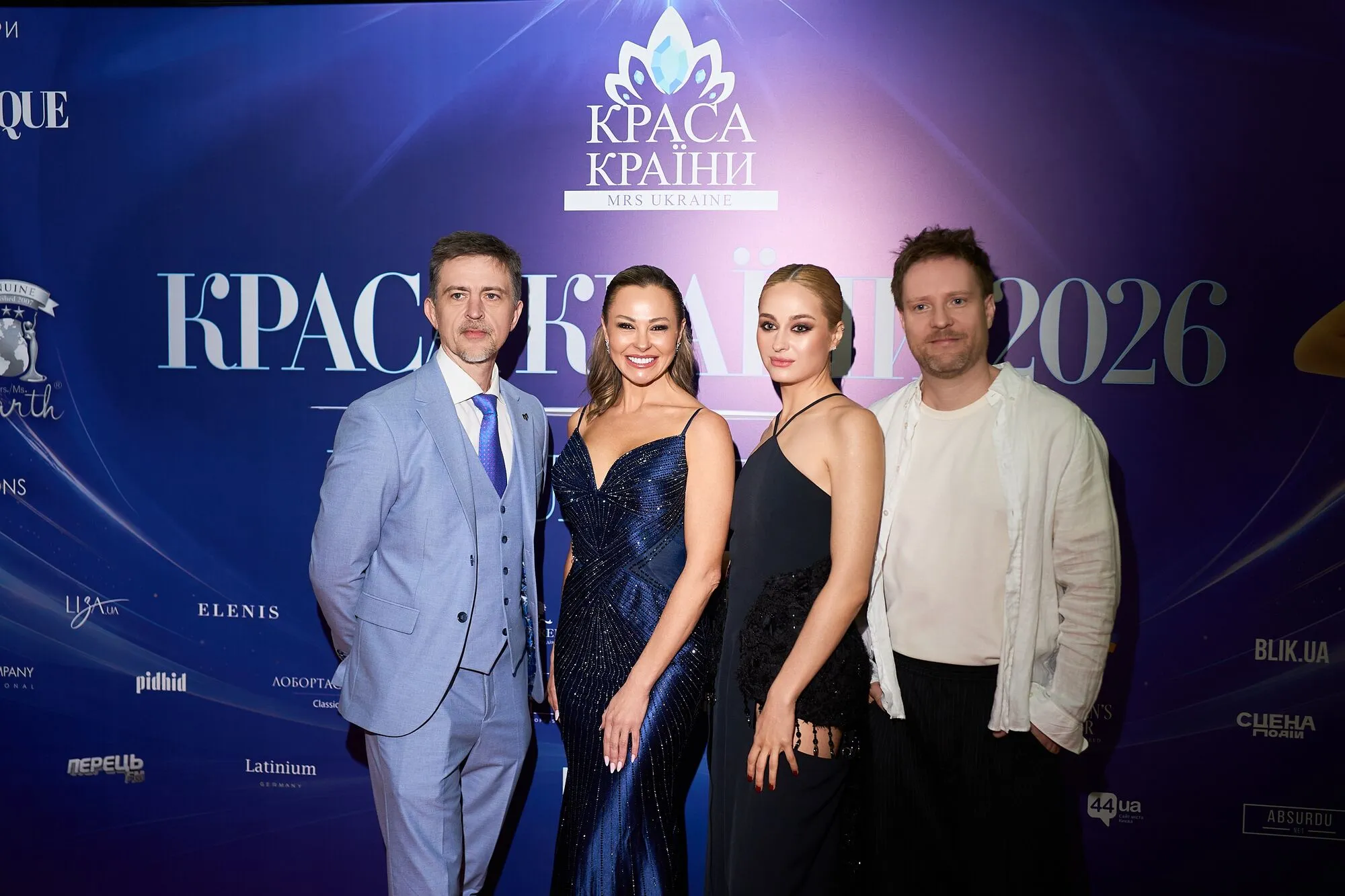 Киянка Аліна Зозуля перемогла у Національному конкурсі "КРАСА КРАЇНИ / Mrs Ukraine 2026"