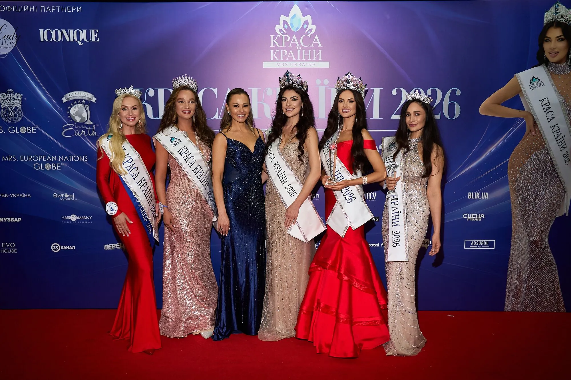 Киянка Аліна Зозуля перемогла у Національному конкурсі "КРАСА КРАЇНИ / Mrs Ukraine 2026"