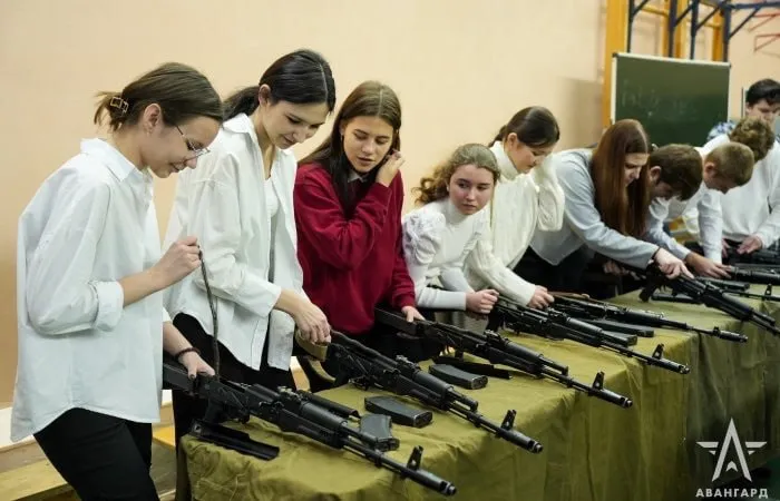 лагерь Авангард