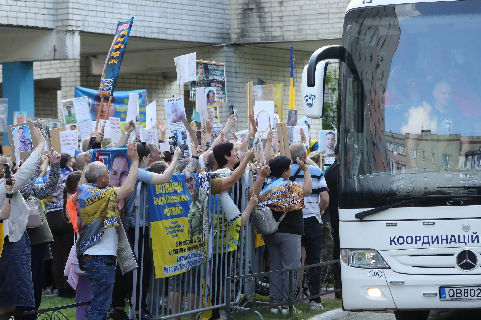 Обмін полоненими 5 червня 2026