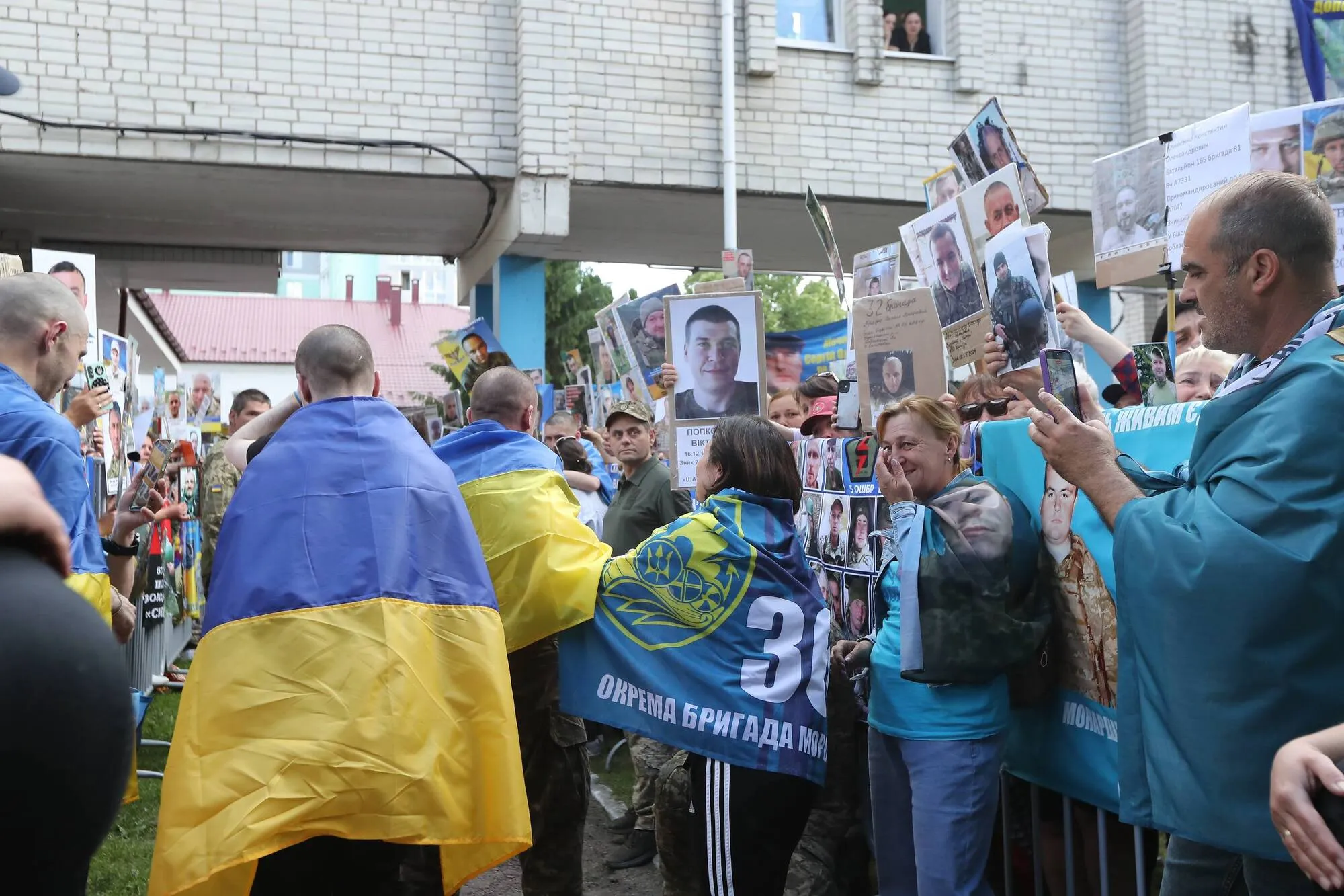 Обмін полоненими 5 червня 2026