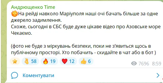 В России пожаловались на атаку дронов на танкер и сухогрузы в Краснодарском крае: говорят, есть жертвы