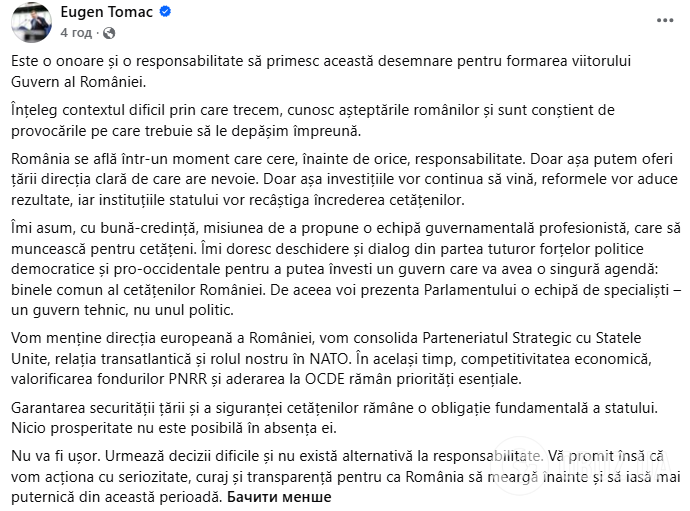 Правительство Румынии возглавил уроженец Украины: что о нем известно