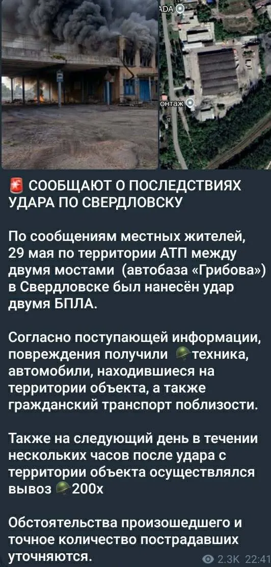 "Народ Донбасса" потерял розовые очки: быть мишенью в ОРДЛО никто не хочет