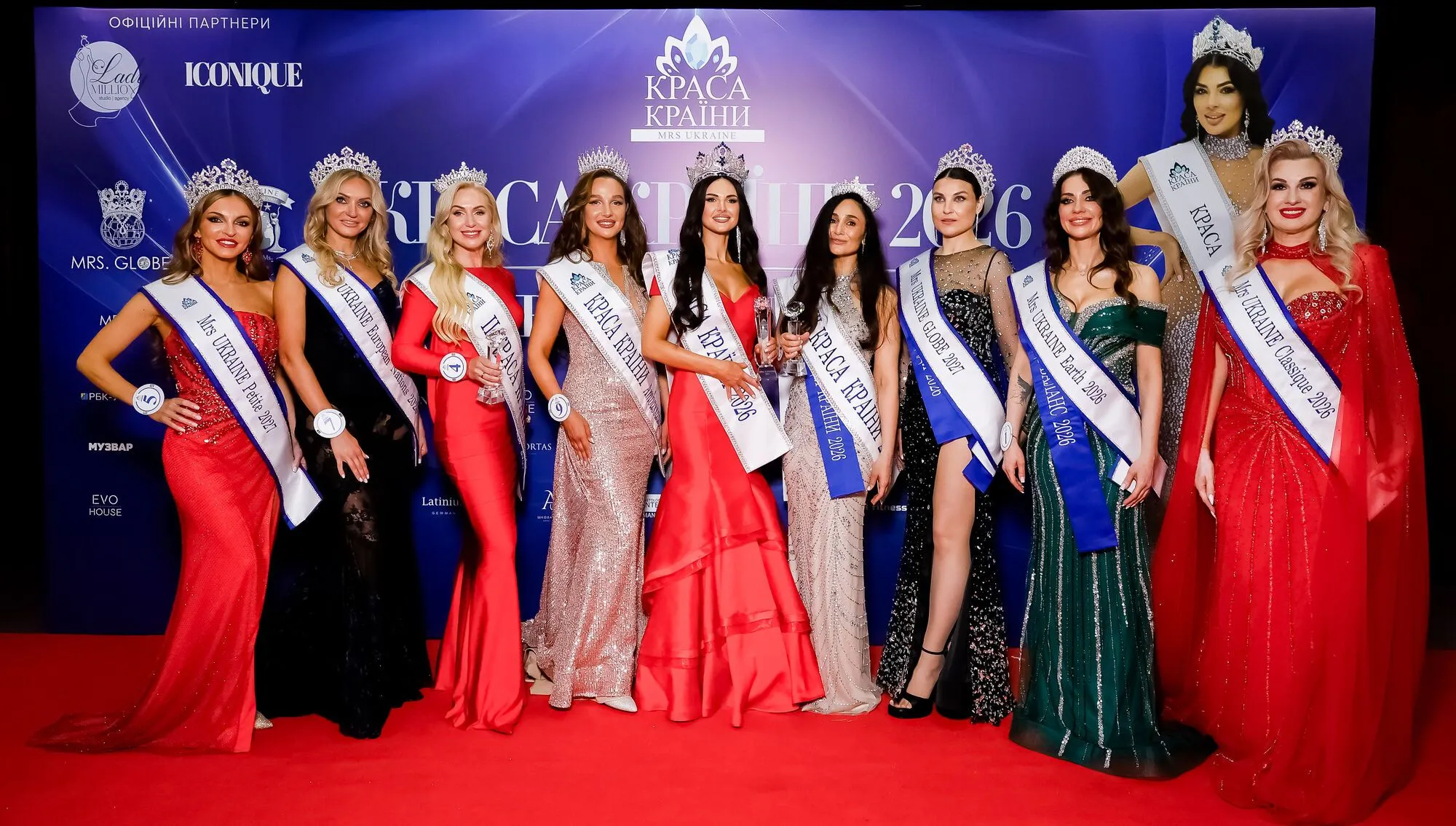 Киянка Аліна Зозуля перемогла у Національному конкурсі "КРАСА КРАЇНИ / Mrs Ukraine 2026"