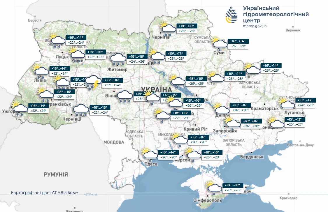 Украину в выходные ожидает жара: какие регионы станут исключением. Прогноз погоды