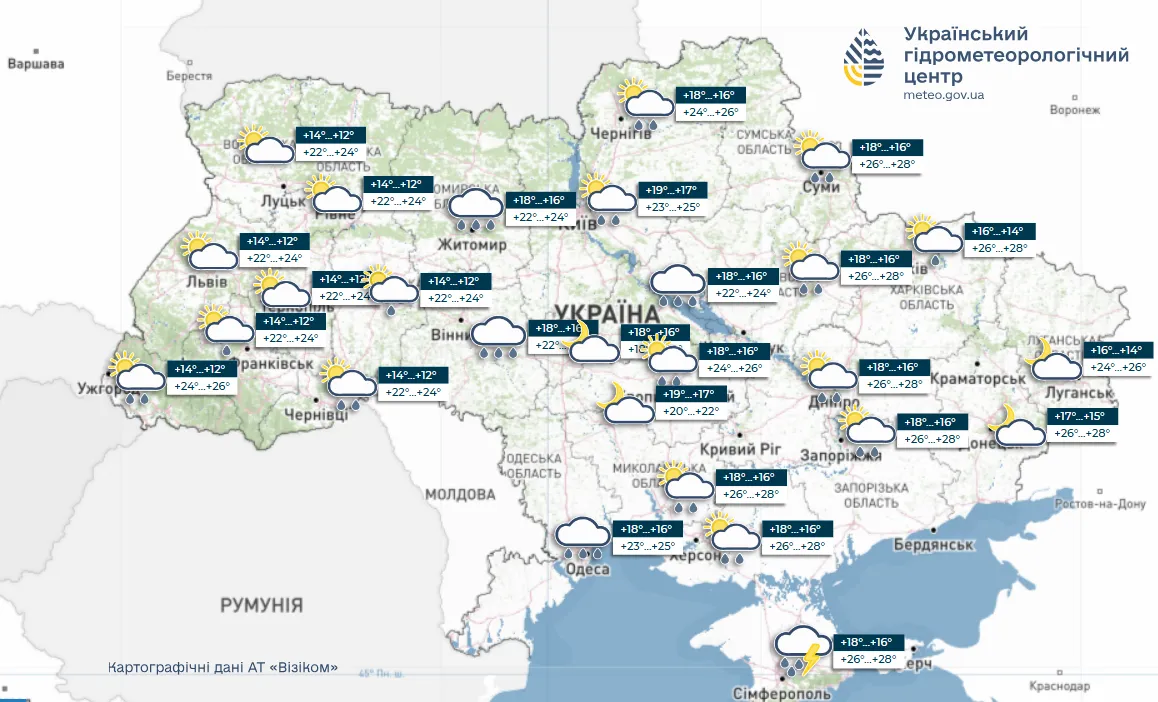 Украину в выходные ожидает жара: какие регионы станут исключением. Прогноз погоды
