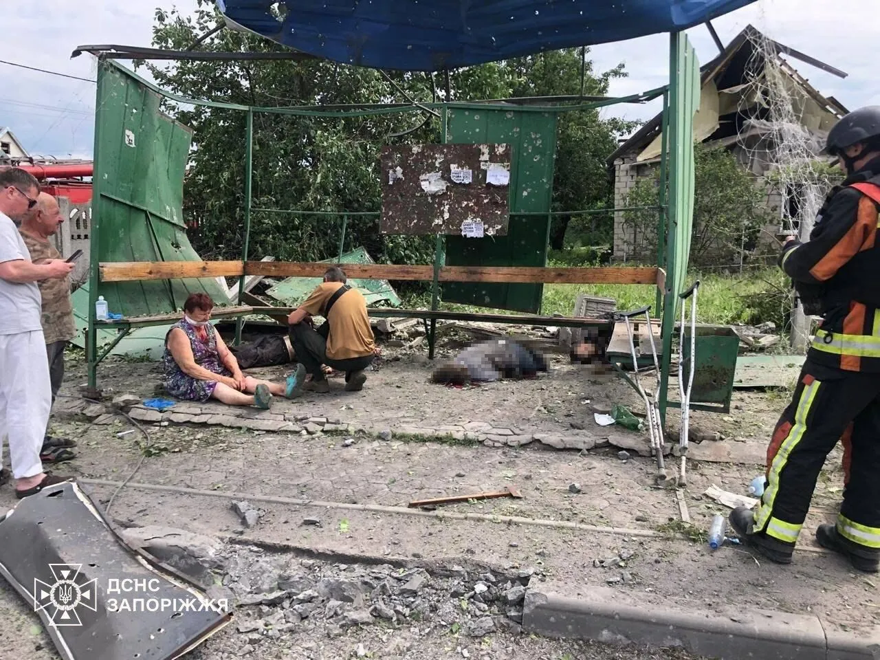 Наслідки удару