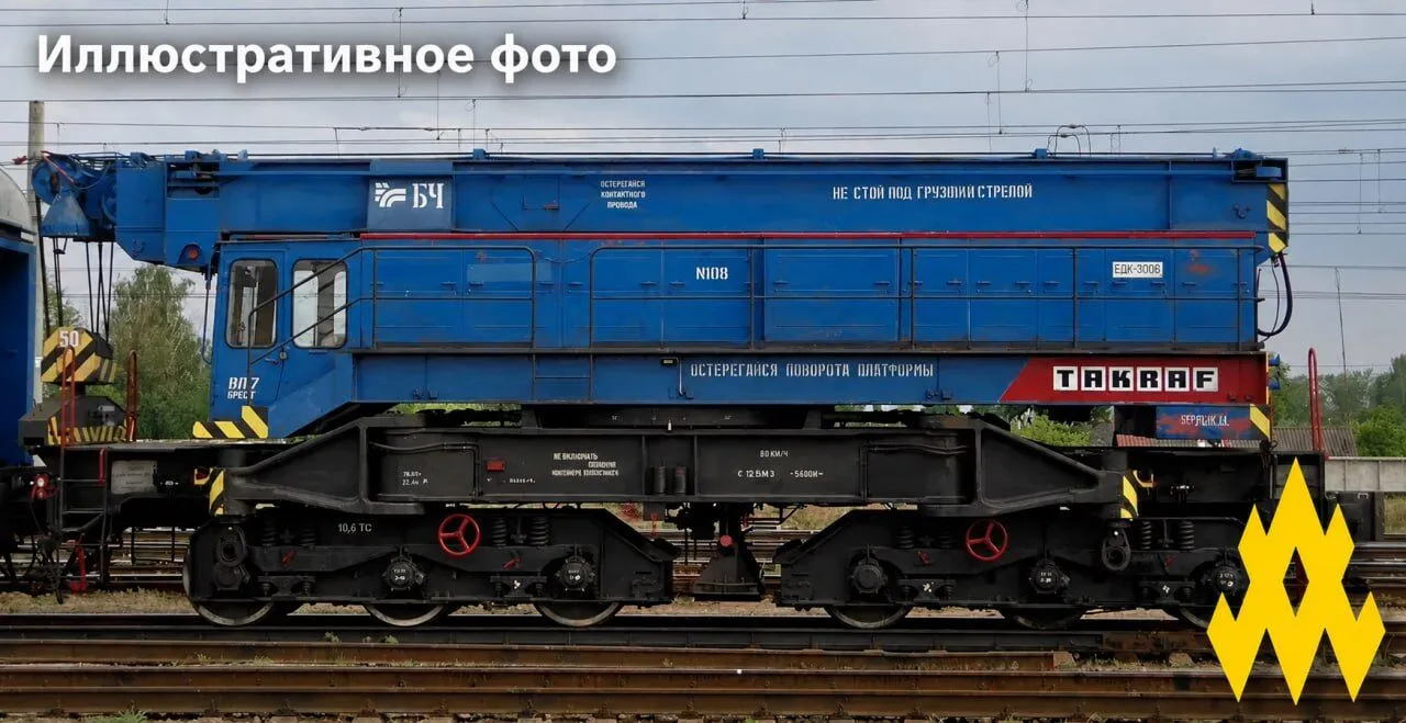 Партизани "Атеш" влаштували нову диверсію в Росії: знищено вкрай рідкісну техніку окупантів. Відео