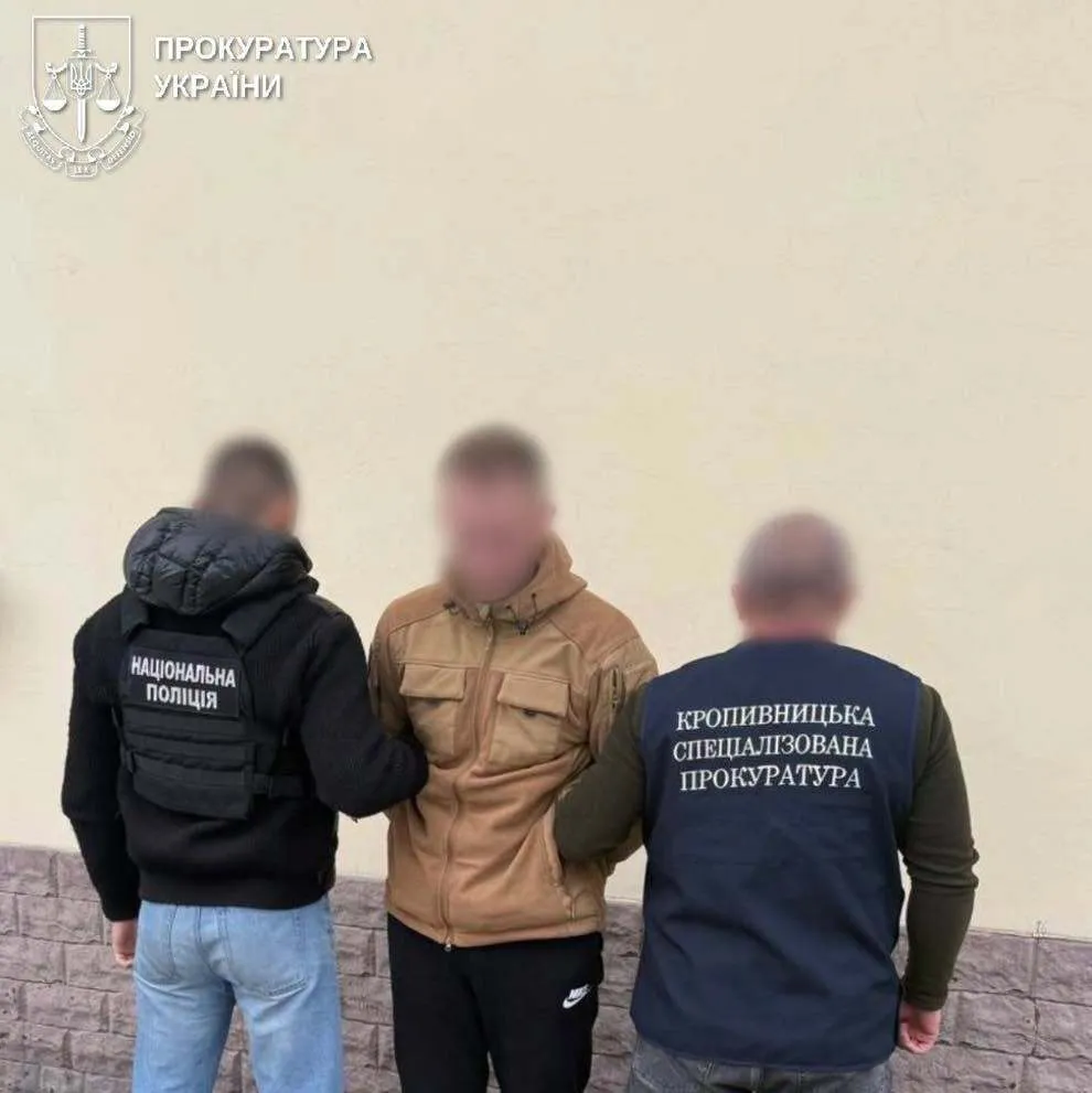 На Кировоградщине мужчина нанял киллера для бывшей тещи: как его наказали